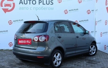 Volkswagen Golf Plus I, 2006 год, 570 000 рублей, 2 фотография