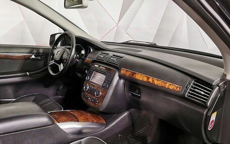 Mercedes-Benz R-Класс, 2011 год, 1 515 150 рублей, 13 фотография