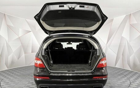 Mercedes-Benz R-Класс, 2011 год, 1 515 150 рублей, 12 фотография