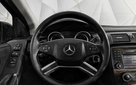 Mercedes-Benz R-Класс, 2011 год, 1 515 150 рублей, 20 фотография
