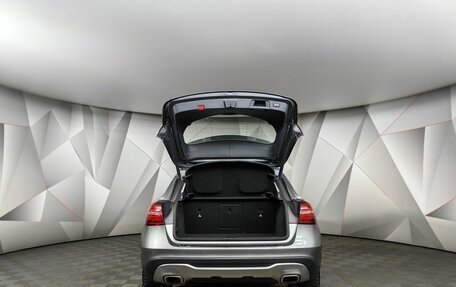 Mercedes-Benz GLA, 2019 год, 2 833 000 рублей, 12 фотография
