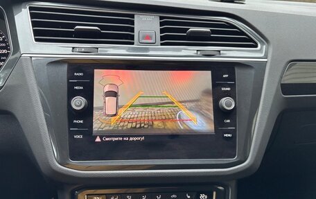 Volkswagen Tiguan I, 2018 год, 2 500 000 рублей, 7 фотография