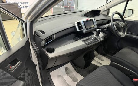 Honda Freed I, 2012 год, 1 249 999 рублей, 12 фотография