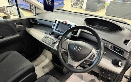 Honda Freed I, 2012 год, 1 249 999 рублей, 11 фотография