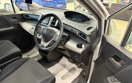 Honda Freed I, 2012 год, 1 249 999 рублей, 10 фотография