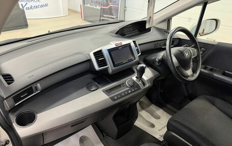 Honda Freed I, 2012 год, 1 249 999 рублей, 13 фотография