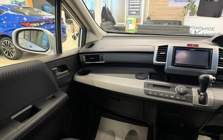 Honda Freed I, 2012 год, 1 249 999 рублей, 14 фотография