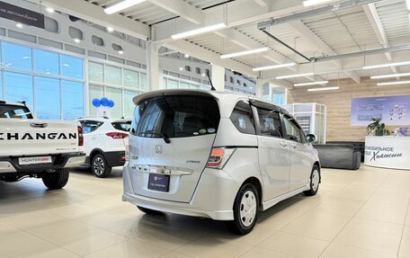 Honda Freed I, 2012 год, 1 249 999 рублей, 6 фотография