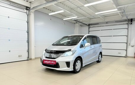 Honda Freed I, 2012 год, 1 249 999 рублей, 2 фотография