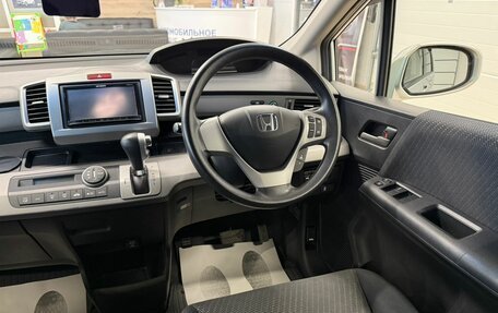 Honda Freed I, 2012 год, 1 249 999 рублей, 15 фотография