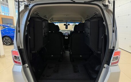 Honda Freed I, 2012 год, 1 249 999 рублей, 20 фотография