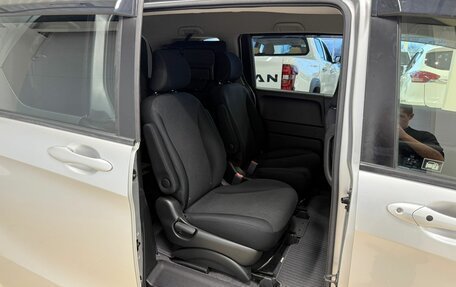 Honda Freed I, 2012 год, 1 249 999 рублей, 17 фотография