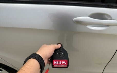 Honda Freed I, 2012 год, 1 249 999 рублей, 27 фотография