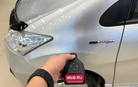 Honda Freed I, 2012 год, 1 249 999 рублей, 21 фотография