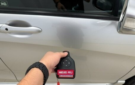 Honda Freed I, 2012 год, 1 249 999 рублей, 28 фотография