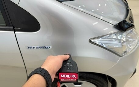 Honda Freed I, 2012 год, 1 249 999 рублей, 29 фотография