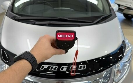 Honda Freed I, 2012 год, 1 249 999 рублей, 30 фотография