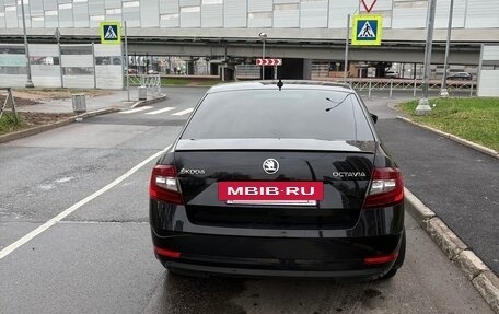 Skoda Octavia, 2018 год, 1 225 000 рублей, 2 фотография