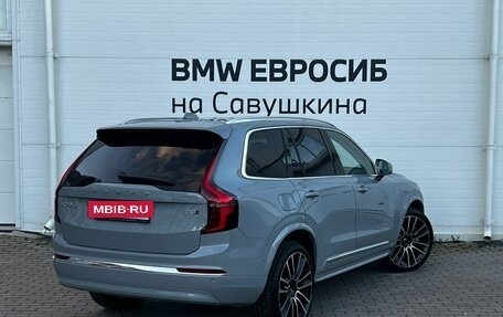 Volvo XC90 II рестайлинг, 2025 год, 11 900 000 рублей, 2 фотография