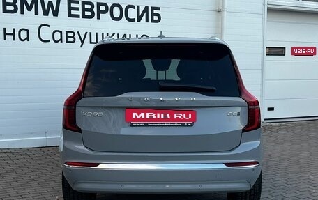 Volvo XC90 II рестайлинг, 2025 год, 11 900 000 рублей, 4 фотография