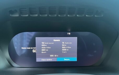 Volvo XC90 II рестайлинг, 2025 год, 11 900 000 рублей, 18 фотография