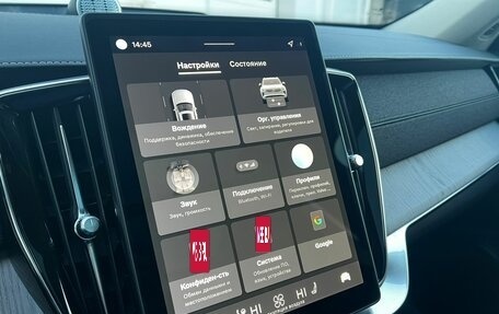 Volvo XC90 II рестайлинг, 2025 год, 11 900 000 рублей, 15 фотография