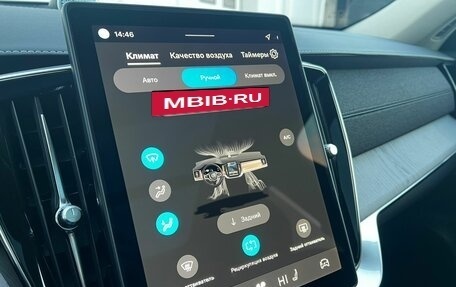 Volvo XC90 II рестайлинг, 2025 год, 11 900 000 рублей, 16 фотография