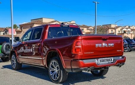 Rambler 1500, 2025 год, 11 502 181 рублей, 3 фотография