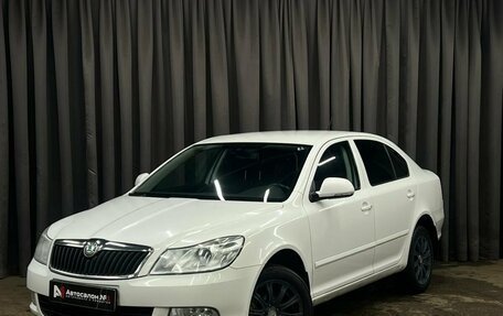 Skoda Octavia, 2011 год, 769 888 рублей, 1 фотография