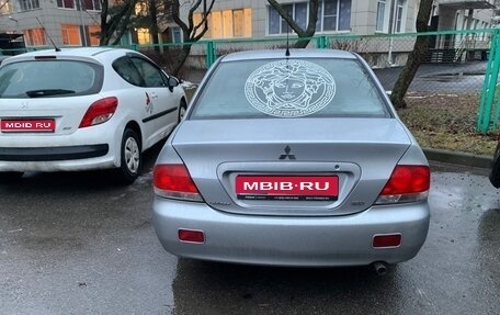 Mitsubishi Lancer IX, 2005 год, 220 000 рублей, 1 фотография