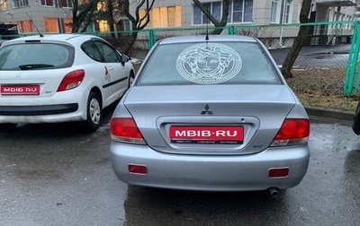 Mitsubishi Lancer IX, 2005 год, 220 000 рублей, 1 фотография