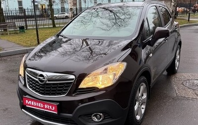 Opel Mokka I, 2014 год, 1 370 000 рублей, 1 фотография