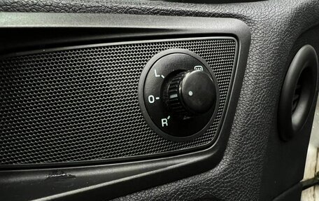 Skoda Octavia, 2011 год, 769 888 рублей, 14 фотография