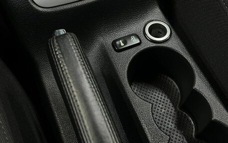 Skoda Octavia, 2011 год, 769 888 рублей, 22 фотография