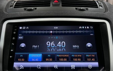 Skoda Octavia, 2011 год, 769 888 рублей, 19 фотография