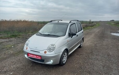 Daewoo Matiz I, 2011 год, 250 000 рублей, 1 фотография