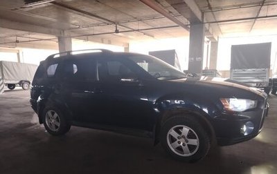 Mitsubishi Outlander III рестайлинг 3, 2011 год, 800 000 рублей, 1 фотография