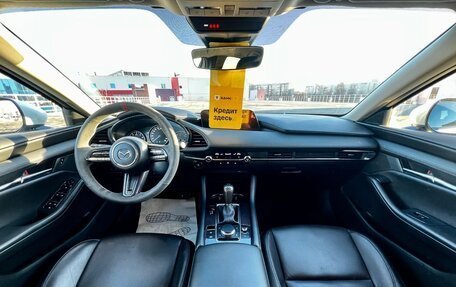 Mazda 3, 2021 год, 2 100 000 рублей, 15 фотография