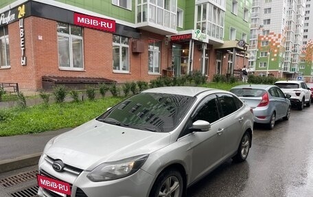 Ford Focus III, 2013 год, 520 000 рублей, 11 фотография
