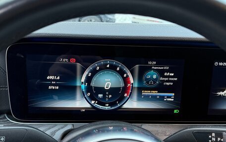 Mercedes-Benz E-Класс, 2019 год, 4 900 000 рублей, 13 фотография