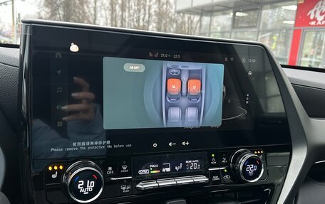 Toyota Highlander, 2025 год, 5 850 000 рублей, 11 фотография