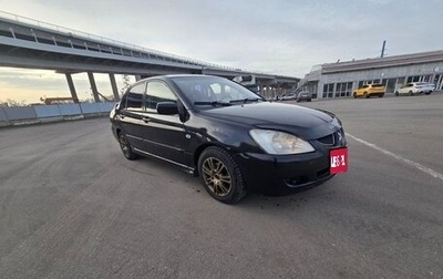 Mitsubishi Lancer IX, 2004 год, 299 999 рублей, 1 фотография