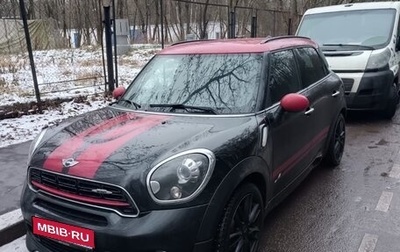 MINI Countryman I (R60), 2014 год, 1 816 000 рублей, 1 фотография