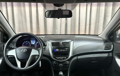 Hyundai Solaris II рестайлинг, 2011 год, 749 900 рублей, 7 фотография