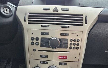 Opel Astra H, 2008 год, 405 000 рублей, 9 фотография