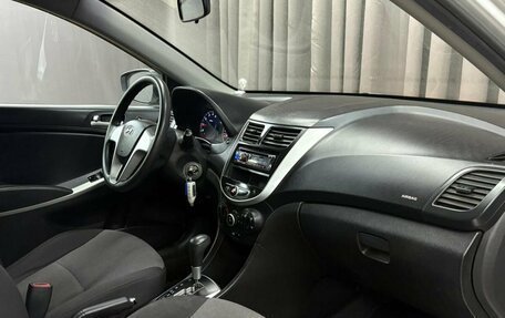 Hyundai Solaris II рестайлинг, 2011 год, 749 900 рублей, 9 фотография