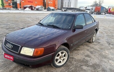 Audi 100, 1993 год, 285 000 рублей, 1 фотография