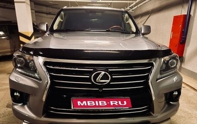 Lexus LX III, 2008 год, 2 750 000 рублей, 1 фотография