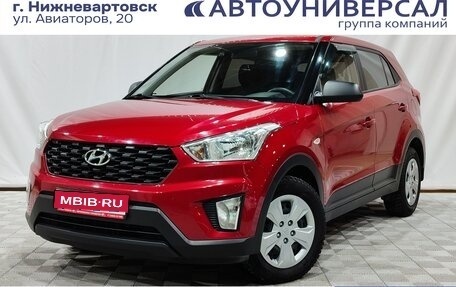 Hyundai Creta I рестайлинг, 2020 год, 1 970 000 рублей, 1 фотография