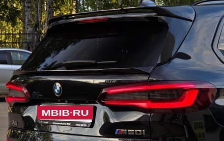 BMW X5, 2020 год, 8 300 000 рублей, 7 фотография